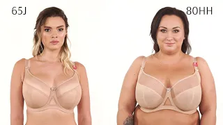 Бюстгальтер Curvy Kate Victory Balcony Bra (Latte) на 65J и 80HH