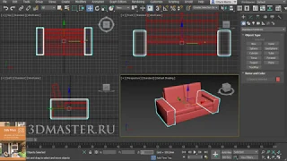 Урок 3ds Max: Сборка дивана из примитивов в 3ds Max