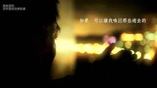 林廣財-涼山情歌(完整版+Live版）