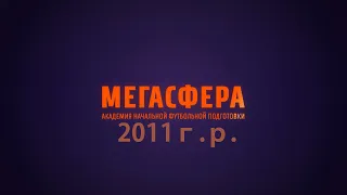 Лужники-Мегасфера Обручевский_ЛПМ2024