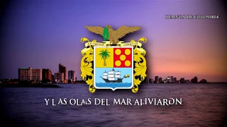 Himno de Bolívar