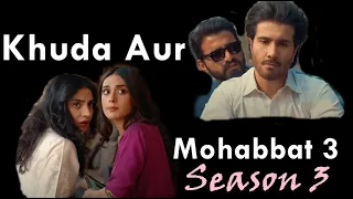 Iqra Aziz Overacting? Girl On The Roof? Khuda Aur Mohabbat Season 3 Ep 03 Funny Indian Comments