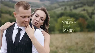 Максим & Мария | свадебный клип