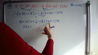 199. zadatak - Algebra i funkcije - Srednji nivo