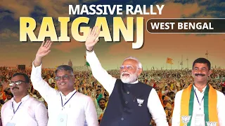 PM Modi Live | Public meeting in Raiganj, West Bengal | Lok Sabha Election 2024