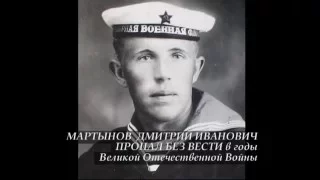 75 лет Победе. "Пламя"-"Когда мужчины говорят", В.Златоустовский -"Вечный огонь" из к/ф "Офицеры"