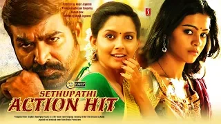 Puriyatha Puthir,Vijay Sethupathi,Gayathrie,Mahima Nambiar,Movie