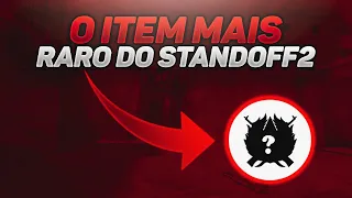 [standoff 2] O ÍTEM que NINGUÉM TEM no STANDOFF 2 | 2018.|