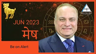 Aries Monthly Horoscope For June 2023 In Hindi | Will This Be Your Opportunity To…
