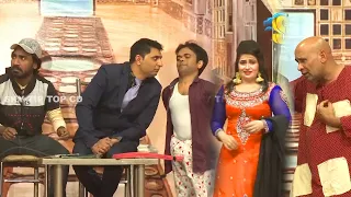 Vicky Kodu with Amjad Rana and Nadeem Chitta, Akram Udas | Stage Drama Baby Cool | Comedy Clip 2020