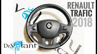 Renault TRAFIC 2018 steering wheel airbag removal - Dr.VOLANT