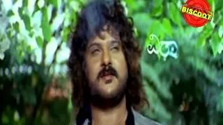 Naariya Seere Kadda 2010:Full Kannada Movie