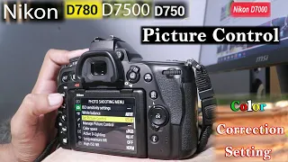 How to set colour in nikon (in Hindi )  #D7000 #D780 #D750 #D7200 #D7500 @nikonind @Nikonasia