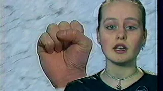 ТВ программа "Пятёрка" Архангельск 1998 март