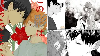 [Haikyuu!!DJ]This Shadow is Made of Ashes 🥺💕|| EP:3&4||#boyxboy||#BLmanga|| #Kagehina