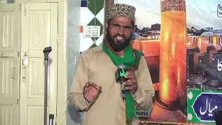 ziker Mola Hussain 2021|  New Manqabat | Aje vi puchna Hussain R.A ki Ay | viral | Qari Adeeb