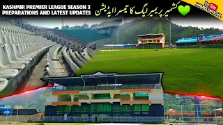 Muzaffarabad Cricket Stadium KPL3 Kashmir premier league 2023 Latest updates |add arbab niaz stadium