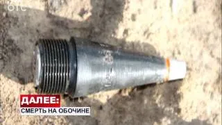 На Шиловском полигоне обнаружен замаскированный схрон боеприпасов