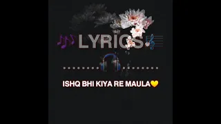 Ishq Bhi Kiya Re Maula (Lyrics) Song Jism 2 | Sunny Leone, Randeep Hooda, Arunnoday Singh🎶🎵