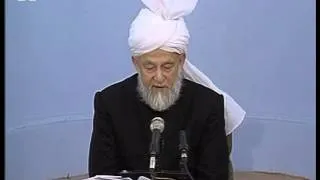 Urdu Darsul Quran 10th Jan 1998: Surah An-Nisaa verse 60