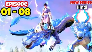 Dragon Warrior Episode 1-8 Full Explained in Hindi/Urdu | X Epoch of Dragon Episode 1+2+3-8 in Hindi