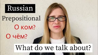 Поговорим! О Чём? Learn Russian Cases (subtitles)