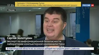 "В колониях и тюрьмах заблокируют мобильную связь."