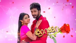 ROJA serial || 4th January 2022 || Promo - 1030