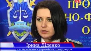 Закриті кримінальні провадження