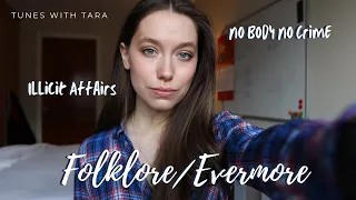 Medical Student Sings FOLKLORE/EVERMORE MASHUP | Tunes with Tara | Tara Jamieson Taylor Swift Cover