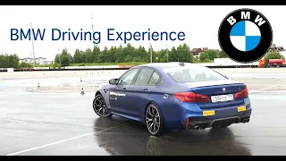 BMW Driving Experience //M Drift / BMW M5 F90 / BMW M2 F87