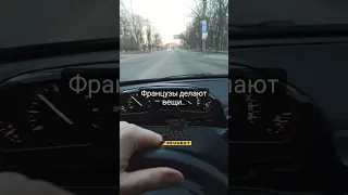 Пежо 208 ...  автомобиль с характером ..