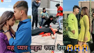 गर्लफ्रेंड का प्यार💋💯||reallove||lifeline||loveromance||gfbfromanticlove#love#gfbf#Indianlove#tiktok