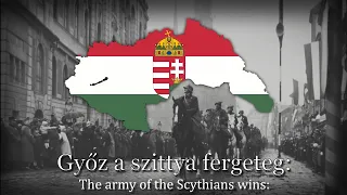 "Erdély induló" - Old Hungarian Army March