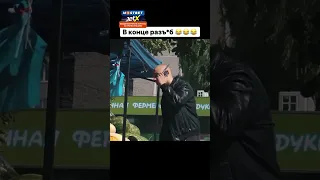 Такого "поворота" я не ожидал!!!🤪 #vasalamov #prank #shorts