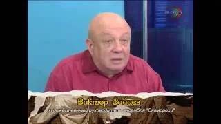 Концерт ВИА «Скоморохи» «Танцплощадка».