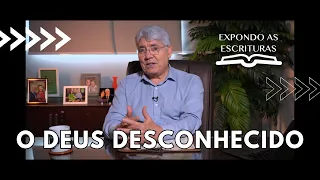 O DEUS DESCONHECIDO - Hernandes Dias Lopes