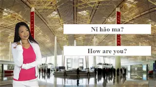 Learn Chinese: Lesson 1 - Saying Hello