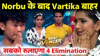 😱 4th Biggest Elimination Vartika & Akshay indias best dancer | indias best dancer today episode