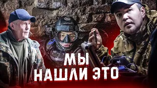 НАШЛИ МАШИНУ В ЗАТОПЛЕННОМ ПОДВАЛЕ немецкого Авиазавода.