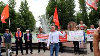 Выступление депутата Госсовета Татарстана Прокофьева А.В на митинге КПРФ