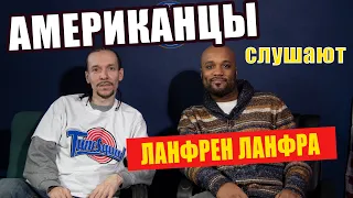 Americans React To MIKHAIL BOYARSKY | REACTION Video