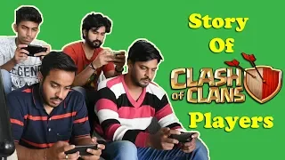 Story Of Clash Of Clans Players(TH12 Update) Ft. Sumit 007 | Dekhte Rahoo