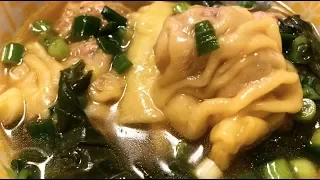 Instant Pot Wonton Soup