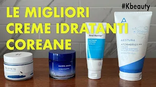 CREMA IDRATANTE 🇰🇷 AESTURA, REAL BARRIER, MISSHA, ROUNDLAB | SO.OK