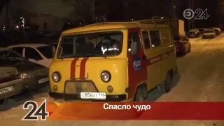 В Казани от отравления угарным газом чуть не умерла двухлетняя девочка