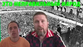 Анатолий Шарий и тупой народ #15