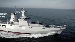 Lurssen PV 80 offshore patrol vessel