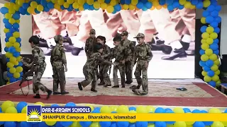 Hum Tery Sipahi Hain Performance By little kids| Dar-e-Arqam School Shahpur| Pak Army Tablo