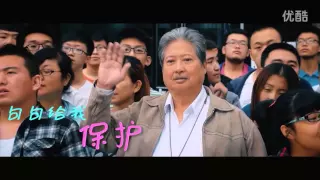 爷爷的情书 MV